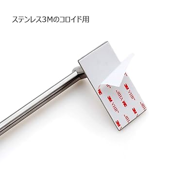 Amazon.co.jp: Vontenタオルバー浴室タオル掛け粘着強力タオルば